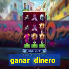 ganar dinero jugando mercado pago