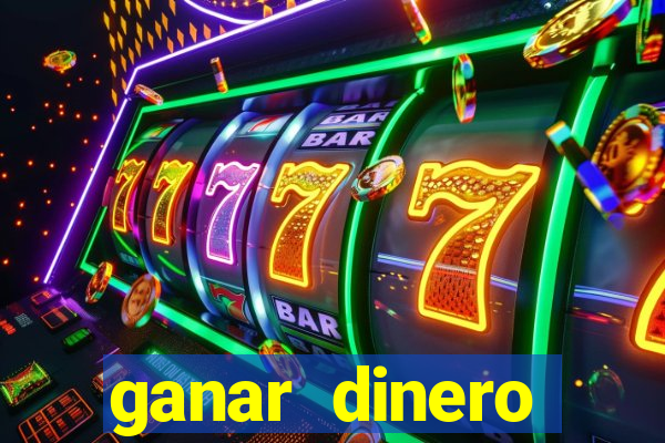 ganar dinero jugando mercado pago