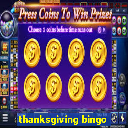 thanksgiving bingo