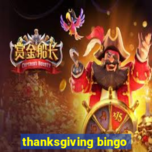 thanksgiving bingo