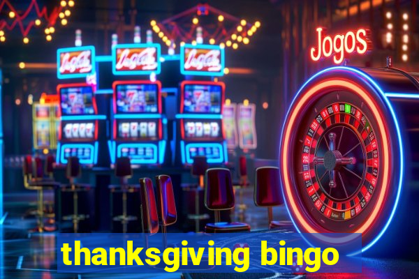 thanksgiving bingo