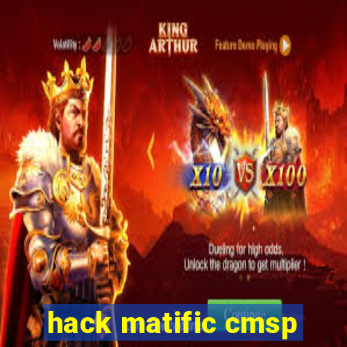 hack matific cmsp