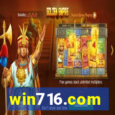 win716.com