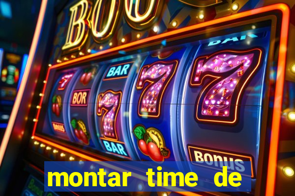 montar time de futebol site