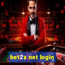 bet2x net login