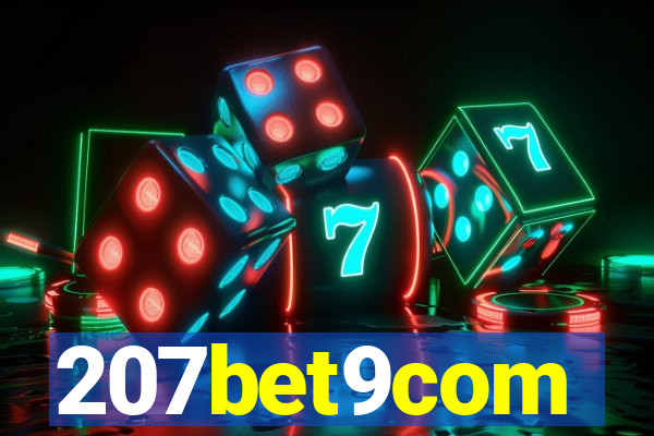 207bet9com