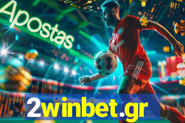 2winbet.gr