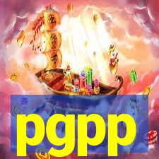 pgpp