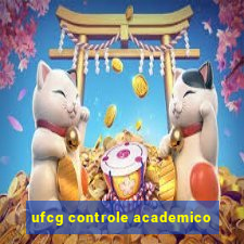 ufcg controle academico