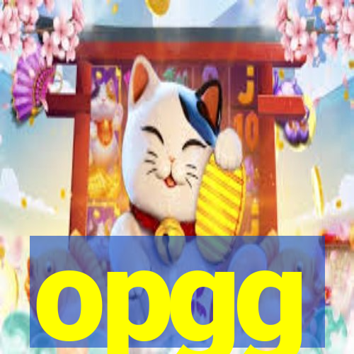 opgg