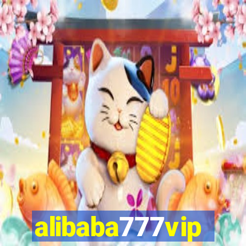 alibaba777vip