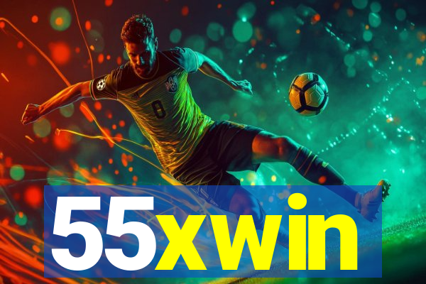 55xwin