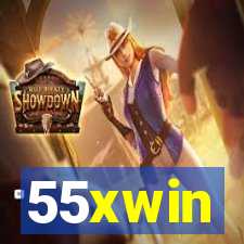 55xwin