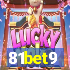 81bet9