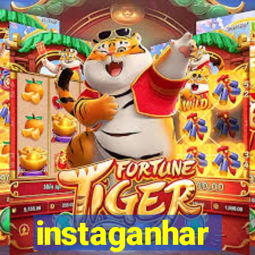 instaganhar