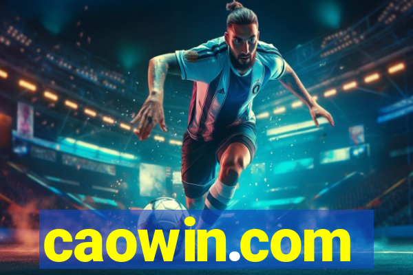 caowin.com