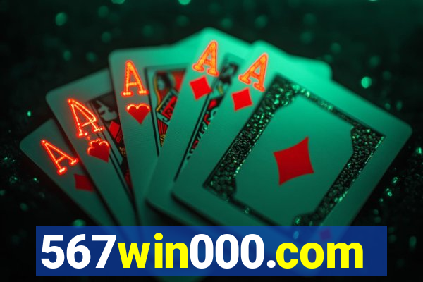 567win000.com