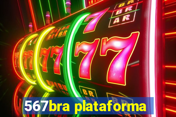 567bra plataforma