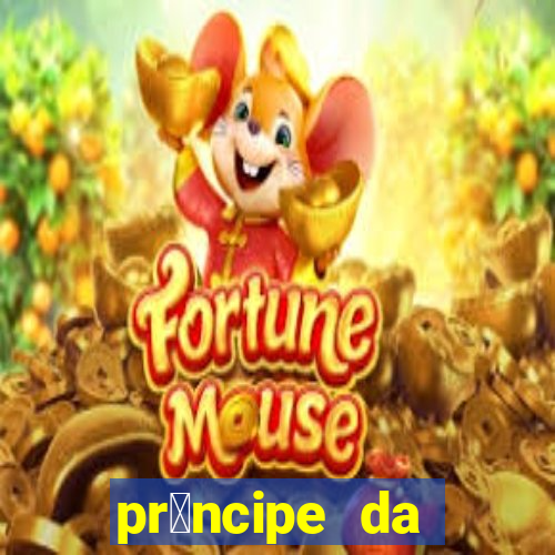 pr铆ncipe da p茅rsia filme completo dublado mega filmes