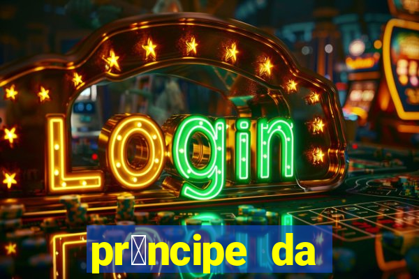 pr铆ncipe da p茅rsia filme completo dublado mega filmes