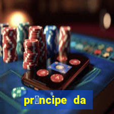 pr铆ncipe da p茅rsia filme completo dublado mega filmes