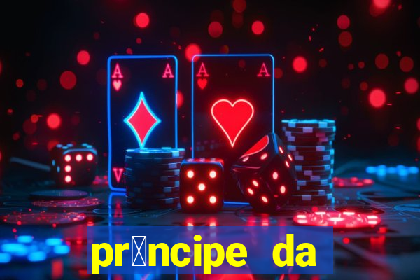 pr铆ncipe da p茅rsia filme completo dublado mega filmes