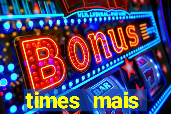 times mais endividados do brasil