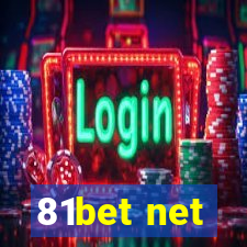 81bet net