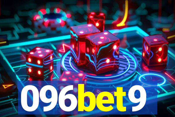 096bet9