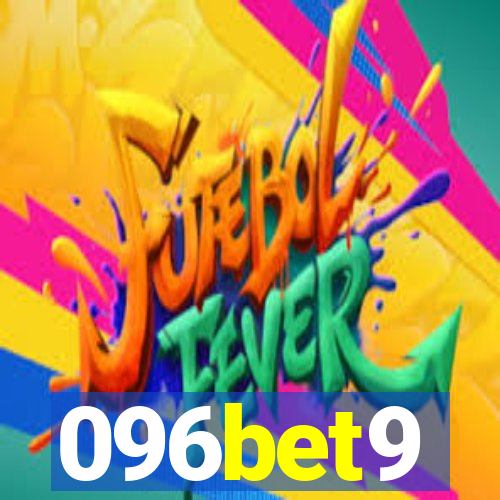 096bet9