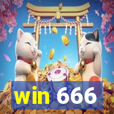 win 666