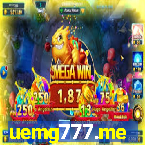 uemg777.me