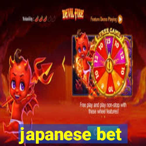 japanese bet