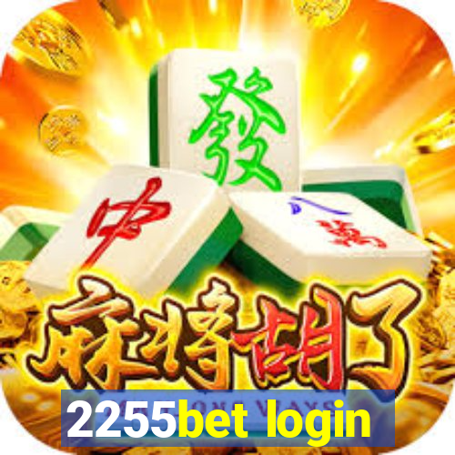 2255bet login