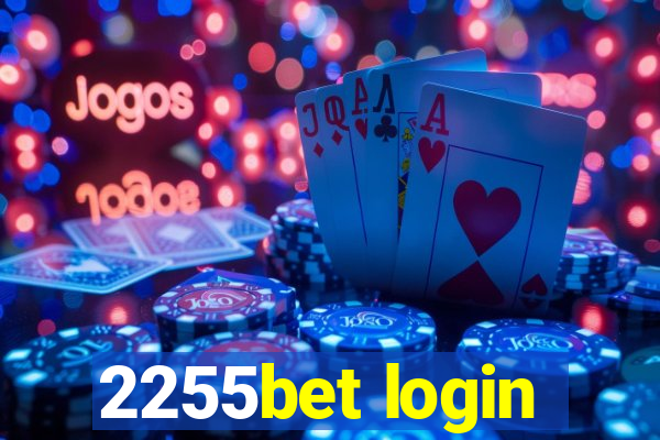 2255bet login