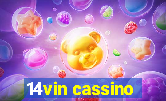 14vin cassino