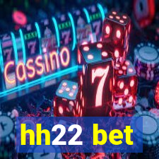 hh22 bet