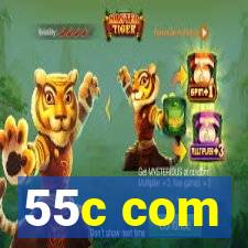 55c com