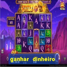 ganhar dinheiro jogando wild rift