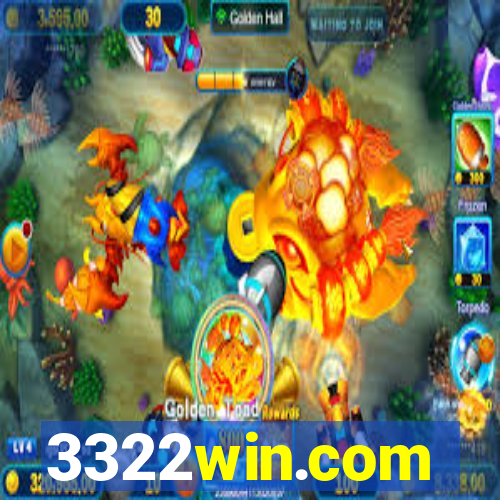 3322win.com