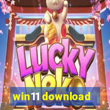 win11 download