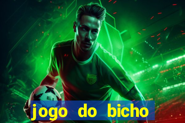 jogo do bicho poderosa do vale