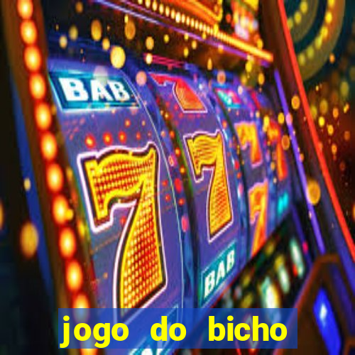 jogo do bicho poderosa do vale