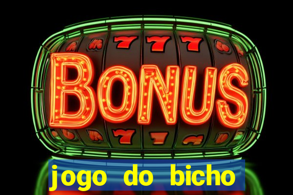 jogo do bicho poderosa do vale