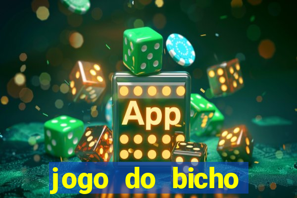 jogo do bicho poderosa do vale