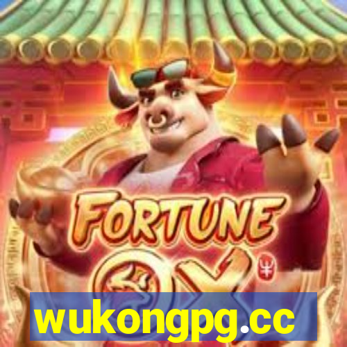 wukongpg.cc