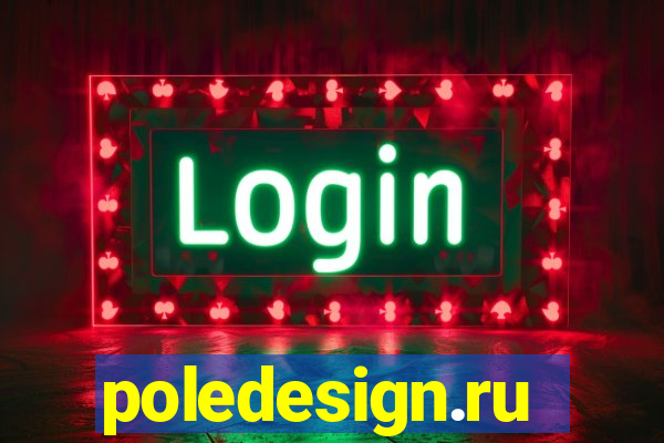 poledesign.ru