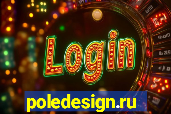 poledesign.ru