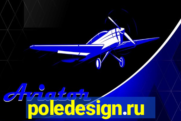 poledesign.ru