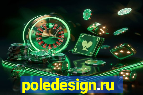 poledesign.ru